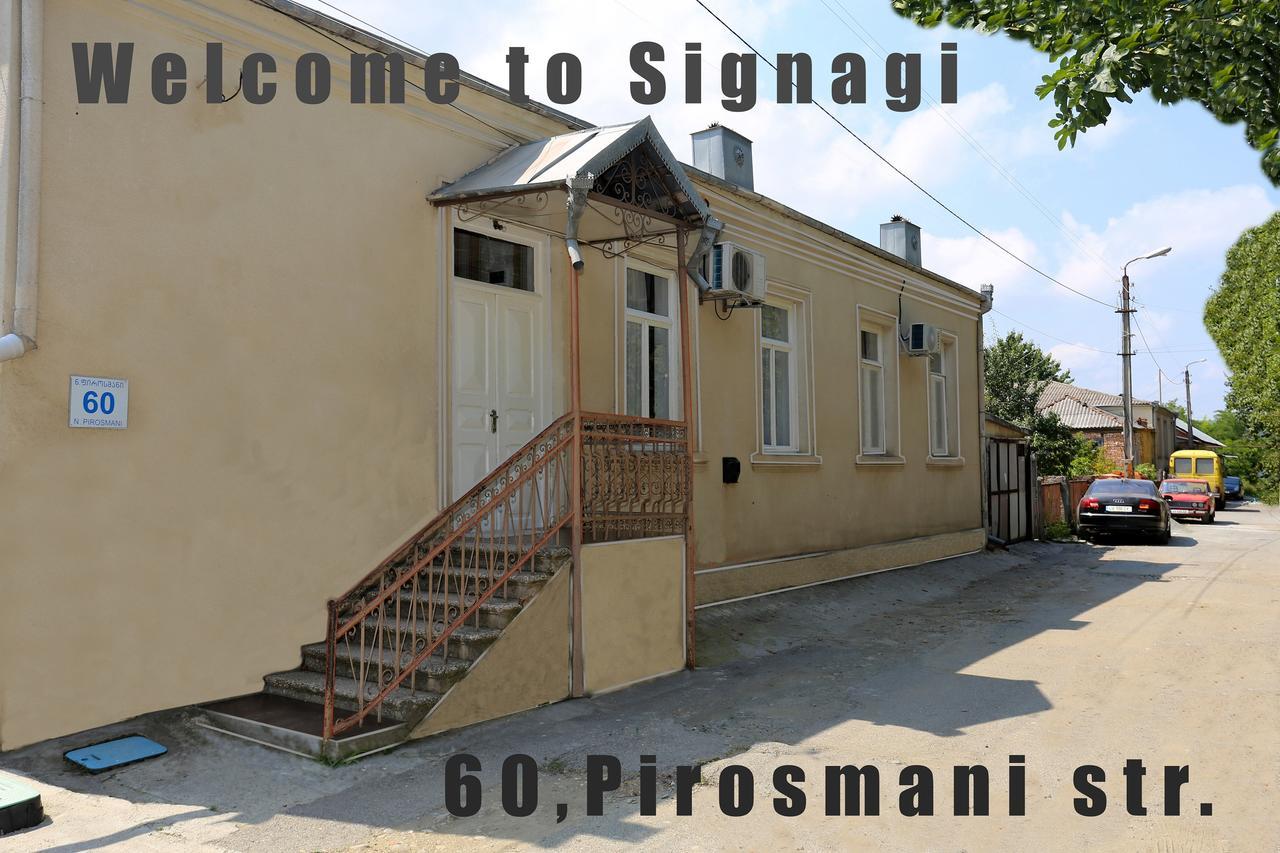 Guest House Pirosmani 60 Sighnaghi Eksteriør bilde